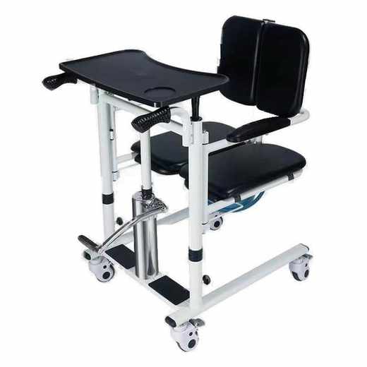 Transfer Assist Commode Chair